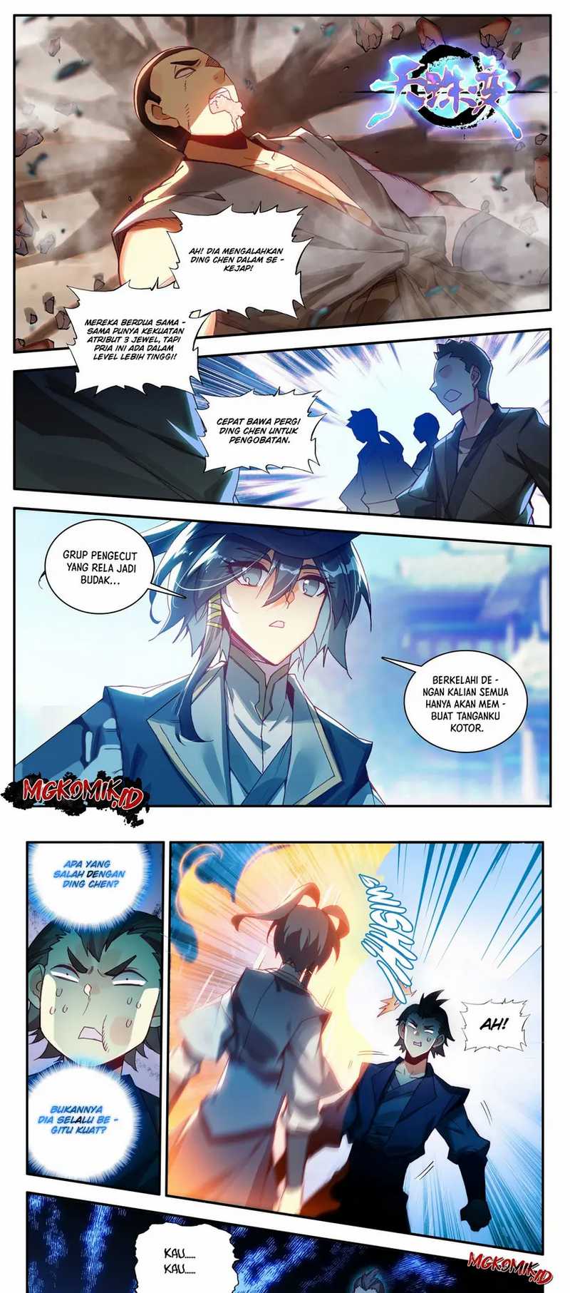 Heavenly Beads Master Chapter 84 Gambar 3